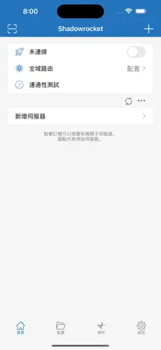 gdk梯子android下载效果预览图